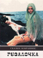 10781-A.jpg