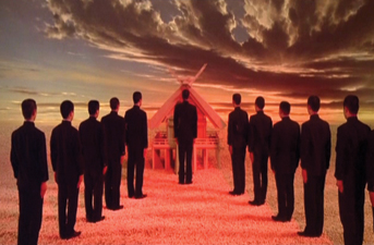 Mishima: Una vida en cuatro cap�tulos