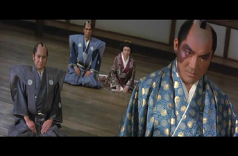 Los  samur�is del Shogun