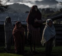 Extensión Académica